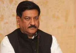 chavan s decision to skip narendra modi s function unfortunate bjp