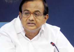 chidambaram gets support from party and government