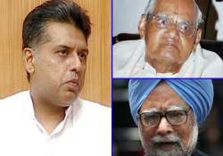 coalgate why just pm his predecessor should also face cbi says manish tewari