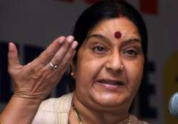 preeti rathi death compensation sum insulting says sushma