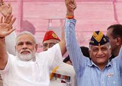 congress bjp slugfest over gen. v.k. singh