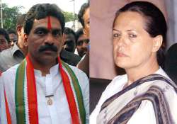 congress mp attacks sonia gandhi over ap bifurcation issue