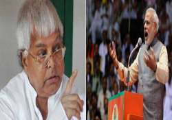 congress committed a sin by releasing lalu from jail modi