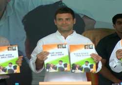 congress manifesto is a rehash cpi m