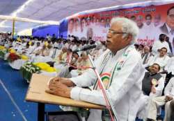 congress release list of 4 more candidates for chhattisgarh