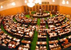 congress strength in ap assembly reduced to 146