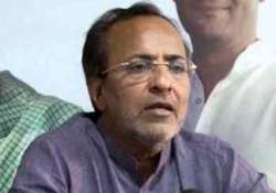 congress to launch stir against gujarat lokayukta bill