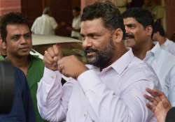 corrupt officials should be eliminated says pappu yadav