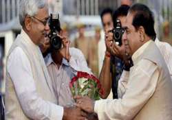 d y patil sworn in as bihar governor