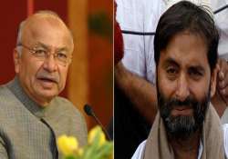 decision on malik s passport at appropriate time shinde