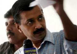 delhi bjp files complaint against aam aadmi party