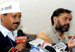 delhi assembly polls aap manifesto promises cheap power water