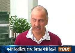 delhi cabinet clears jan lokpal bill 2014