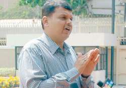 devendra fadnavis appointed bjp maharashtra chief