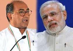 digvijay slams modi describes him as daadiwale baba in congress rally