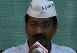 digvijay s letter does not merit response kejriwal