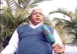 don t expect anything from this rail budget lalu prasad yadav