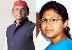 ego driven akhilesh humiliated durga shakti says bjp