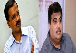 ex cm has habit of making false and defamatory statement gadkari