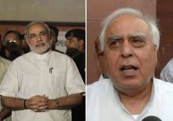 exit polls gave modi natural advantage kapil sibal