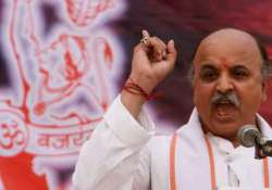 fir filed against togadia for his hate speech