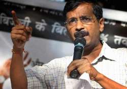 farmer gajanan ghadge named by kejriwal in gadkari case missing