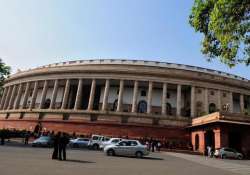 food security bill parliament special session likely