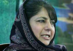 gaza attacks mehbooba mufti led pdp walks out of lok sabha