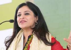 general waging psychological campaign shazia ilmi