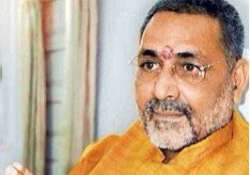 giriraj singh granted anticipatory bail