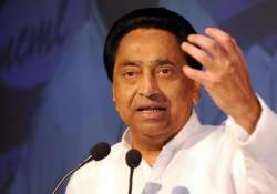 govt not lameduck say chidambaram kamal nath