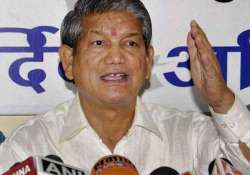 harish rawat congratulates people for food security scheme