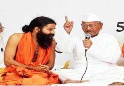 hazare ramdev attack govt on corruption blackmoney issue