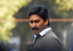 hearing on ys jaganmohan reddy s bail plea on september 18