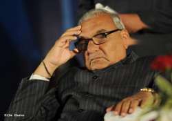 hooda made illegal marriage inld