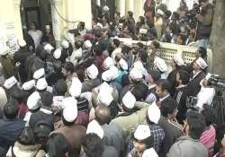 huge crowd of aap activists gather outside kejriwal s office