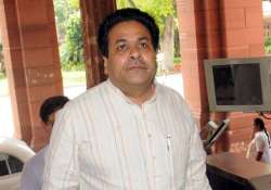 ipl betting congress backs rajeev shukla