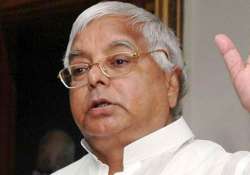 ipl should be closed says lalu