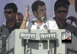 isi trying to entrap muzaffarnagar riot victims rahul gandhi