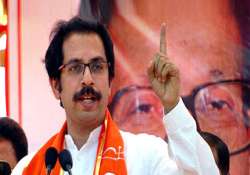 i will take shiv sena one step ahead claims uddhav