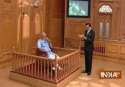 in pics narendra modi in rajat sharma s aap ki adalat