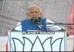 in pics narendra modi s rally in andhra pradesh