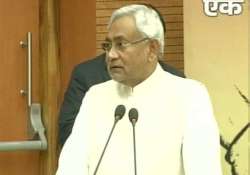 nitish kumar announces liquor ban in bihar from april 2016