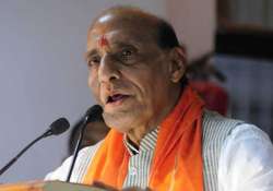 rajnath singh to attend world hindi conference sammelan valediction tomorrow