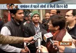 delhi polls kiran bedi to file nomination