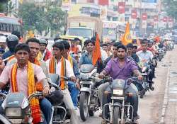 vhp to organise ghar wapasi in sonia gandhi s constituency