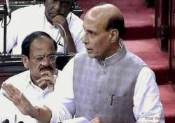 am hurt surprised over permission to shoot nirbhaya documentary home minister in rs