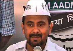 referendum on delhi statehood not unconstitutional aap