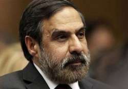 jnu event row anand sharma attacked in jnu by abvp goons says cong