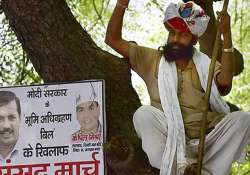 farmer s suicide aap and delhi police in direct confrontation